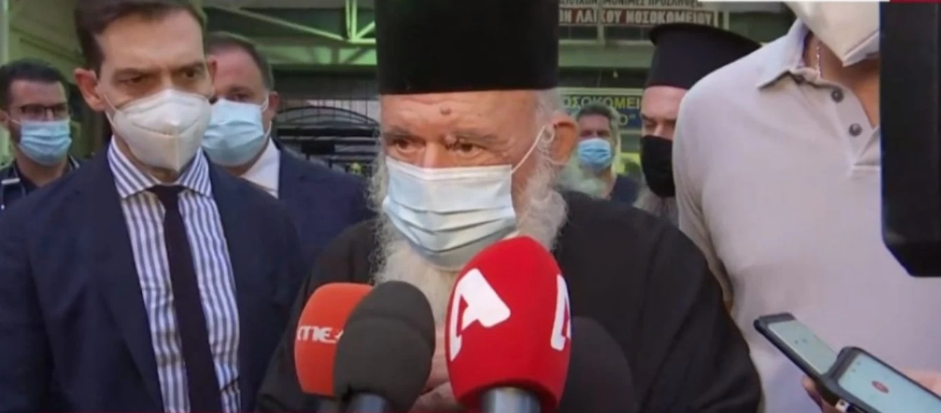 Ιερώνυμος για την επίθεση στην Μονή Πετράκη - «Πρωτόγνωρο και οδυνηρό περιστατικό βίας»